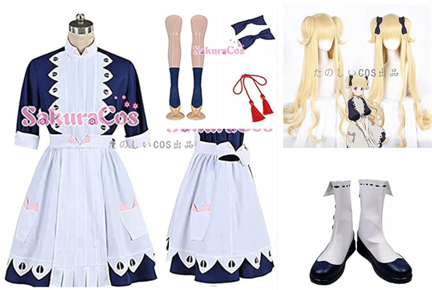 エミリコ シャドーハウス コスプレ衣装 ウィッグセット Amazon.co.jp: [たのしい] シャドーハウス エミリコ コスプレ